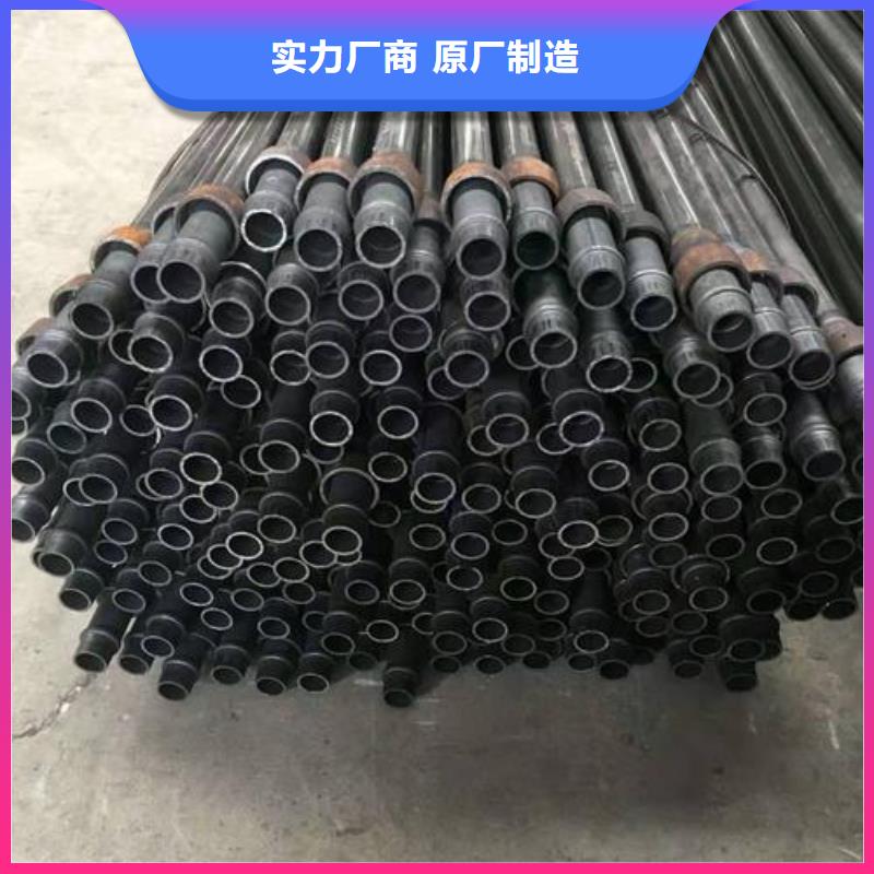 注漿管支護管報價