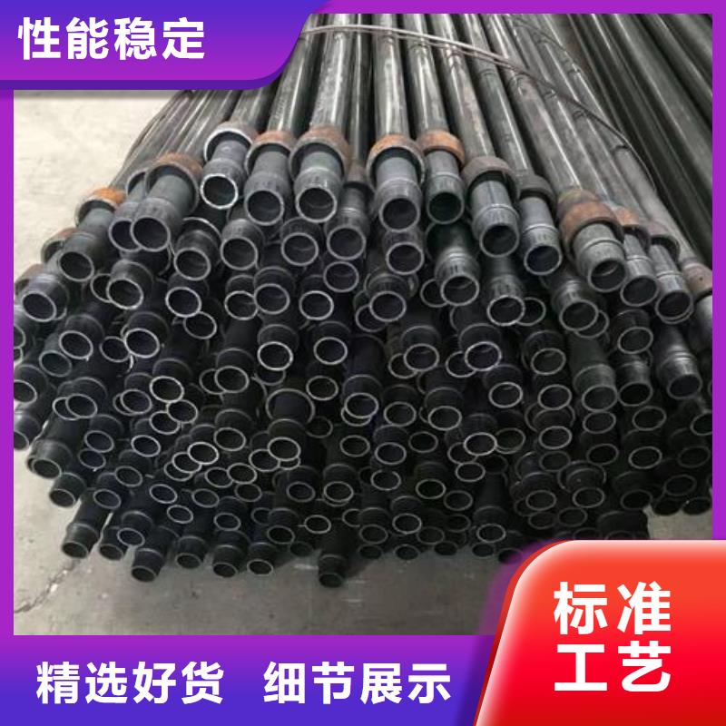 89*5超前钢花管当天发货