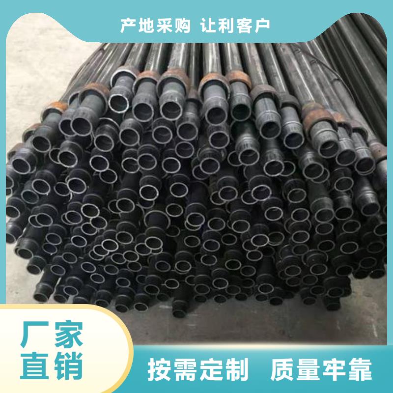小導管車絲注漿管工期快