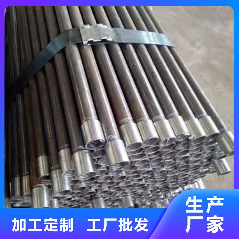 32注漿管銷售處