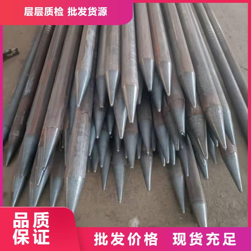 角鋼槽鋼H型鋼