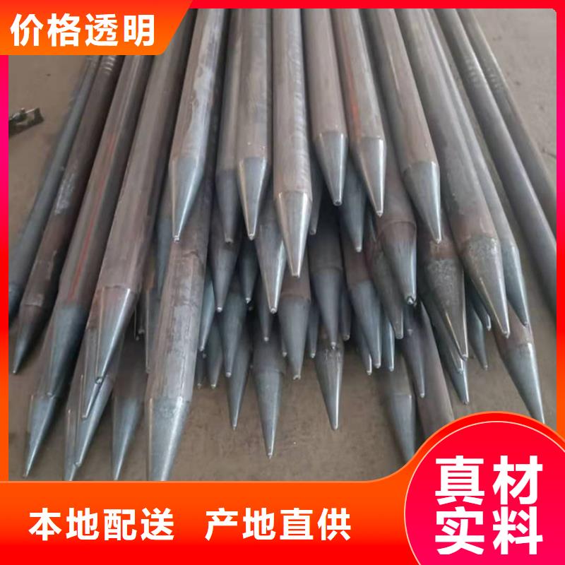 108*5钢花管注浆管价格