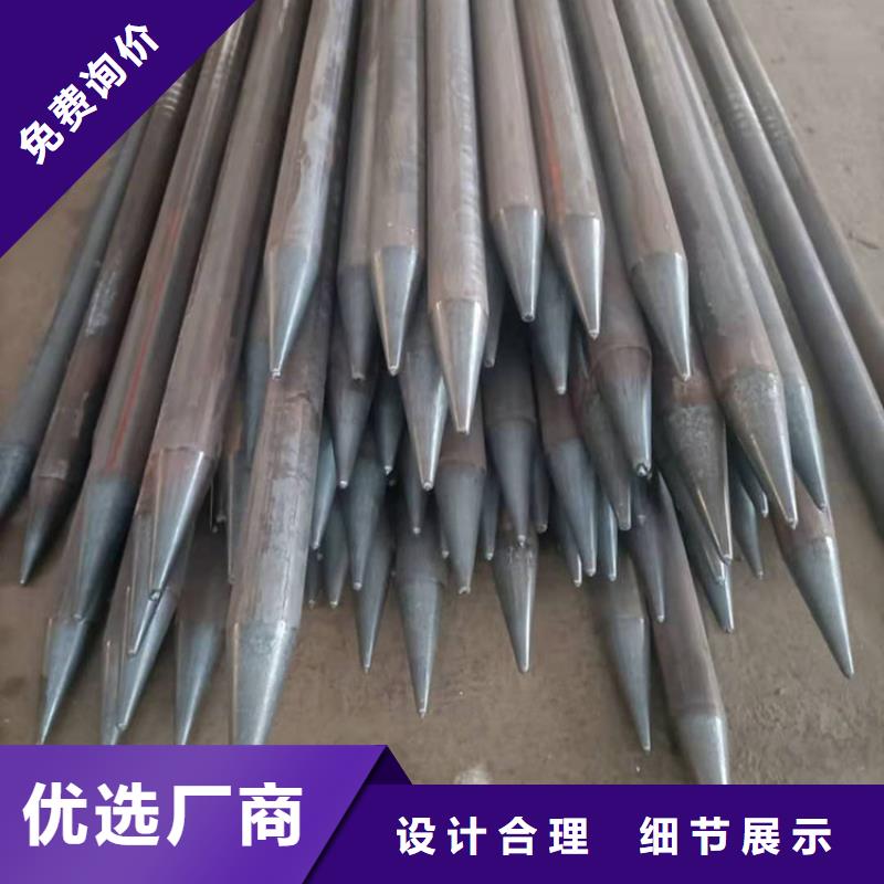 超前小導(dǎo)管無縫隧道管庫存大