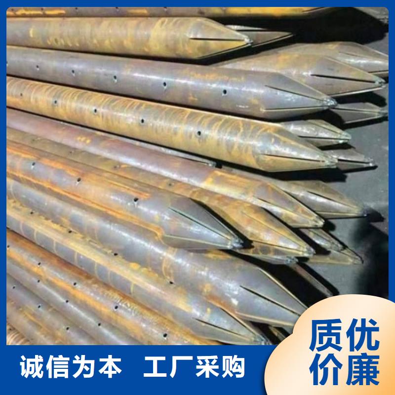 42*3.5超前小導(dǎo)管可定做