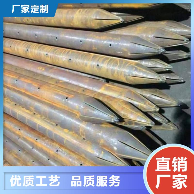 108*6大管棚有現貨