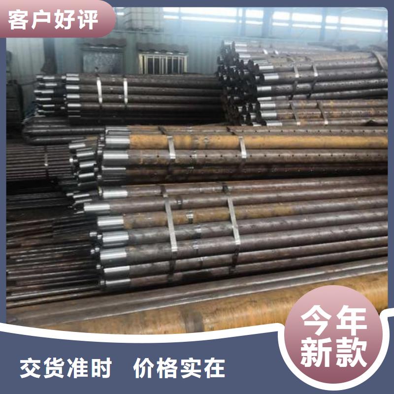 注浆管参数图文介绍