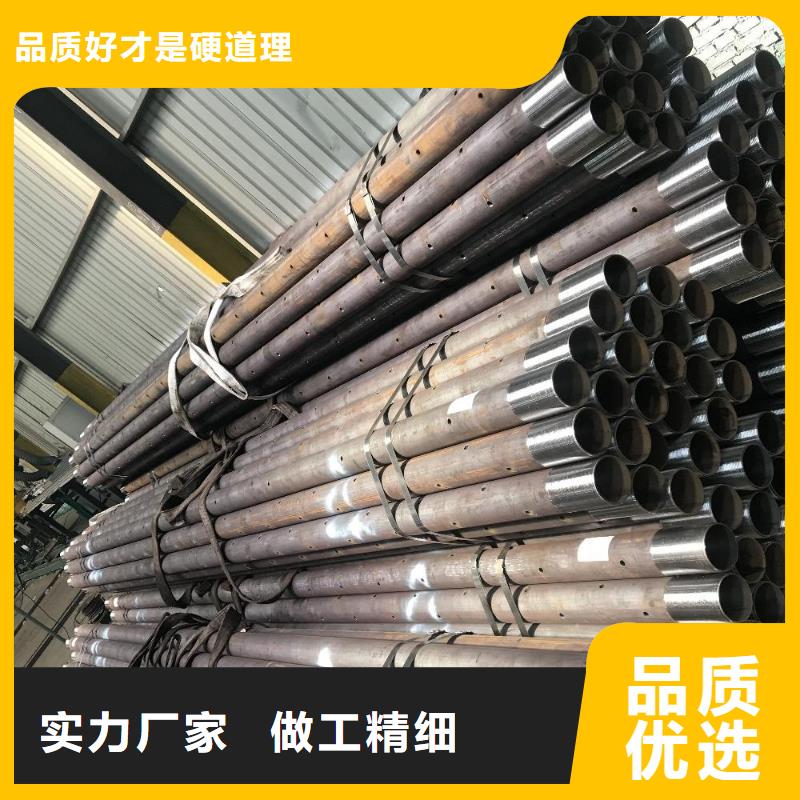 小導(dǎo)管聲測(cè)管縮尖打孔交貨快來(lái)圖加工定制