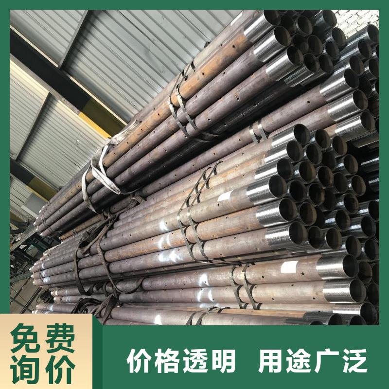 隧道管棚管報(bào)價(jià)