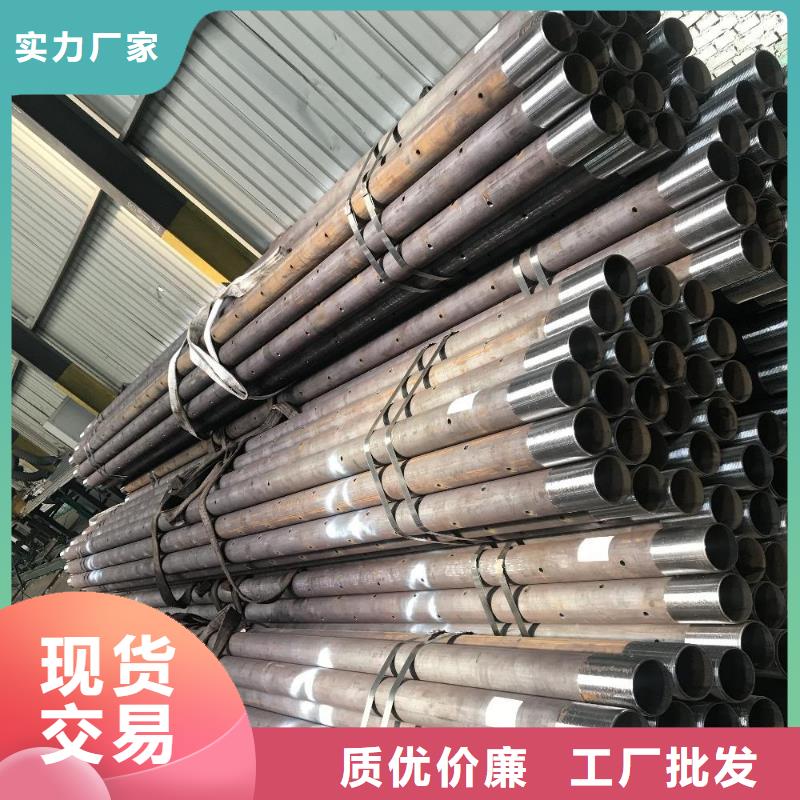 注漿鋼花管打孔車絲銷售處一名鋼鐵