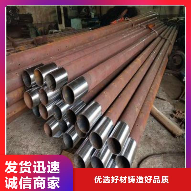 路橋隧道施工用R780地質鋼管當天發貨產品實拍