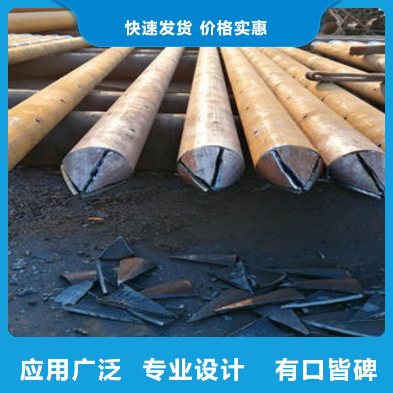 地質套管削尖打銷售處