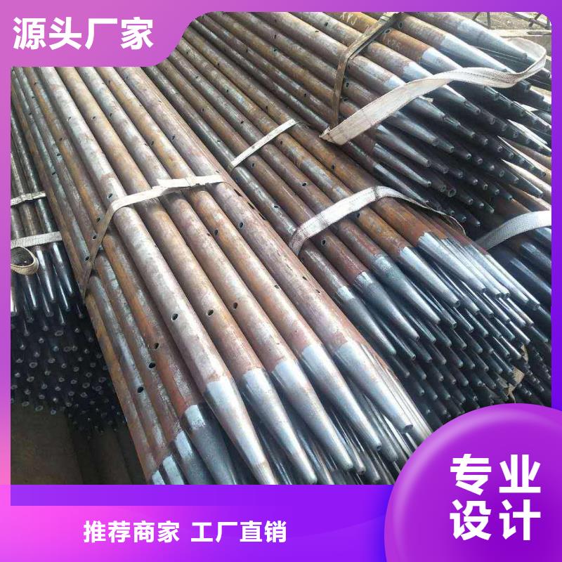質(zhì)量好的注漿管廠家排名