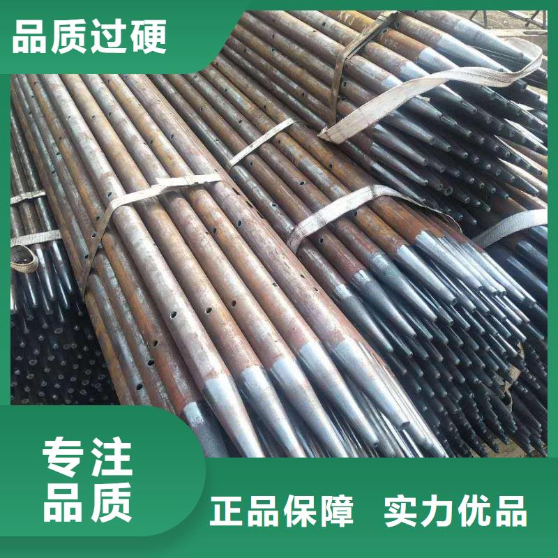 108*6隧道注漿管銷售處