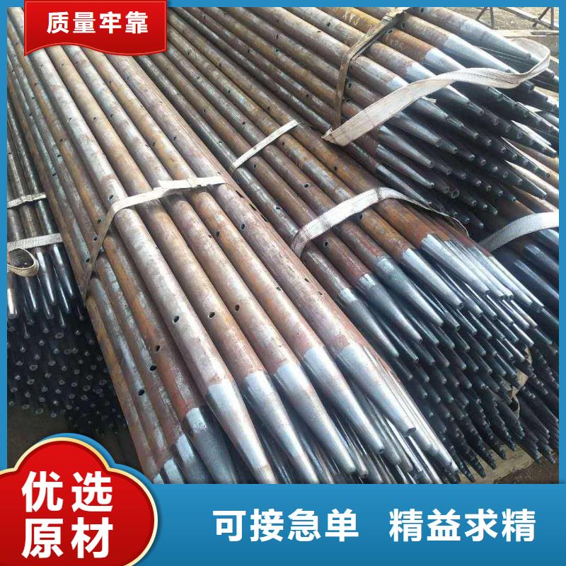 實力雄厚的注漿管供應商