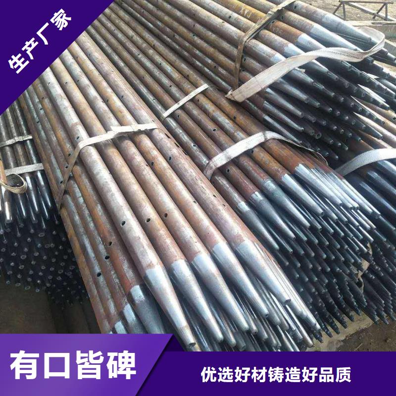 R780地質注漿管工期快本地服務商