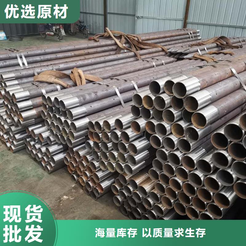 注漿管支護管工期快