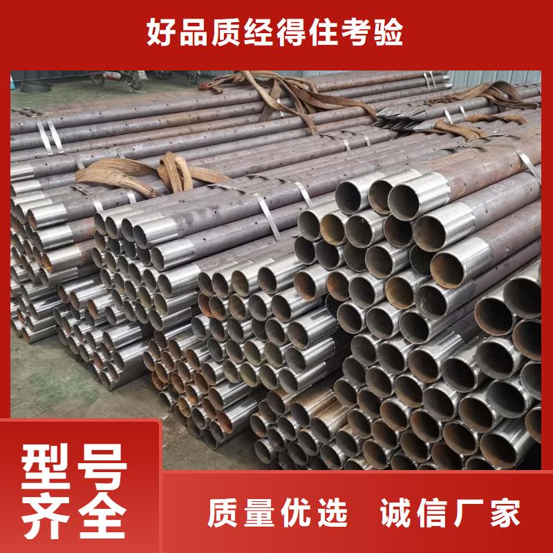 聲測管注漿導管可配送