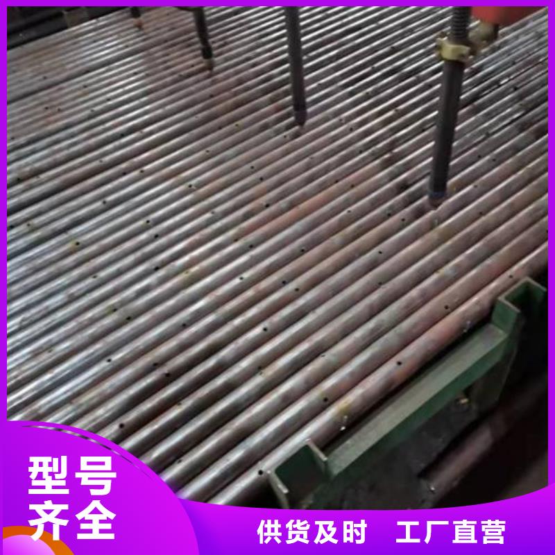 隧道高鐵用小導(dǎo)管現(xiàn)貨
