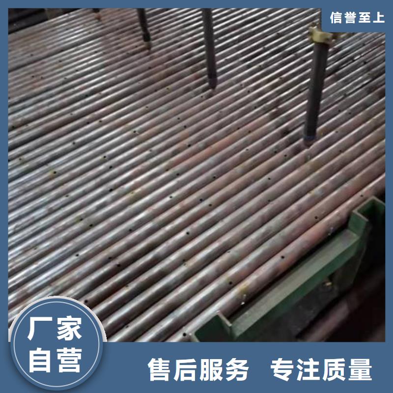 超前小導管當天發貨工廠價格