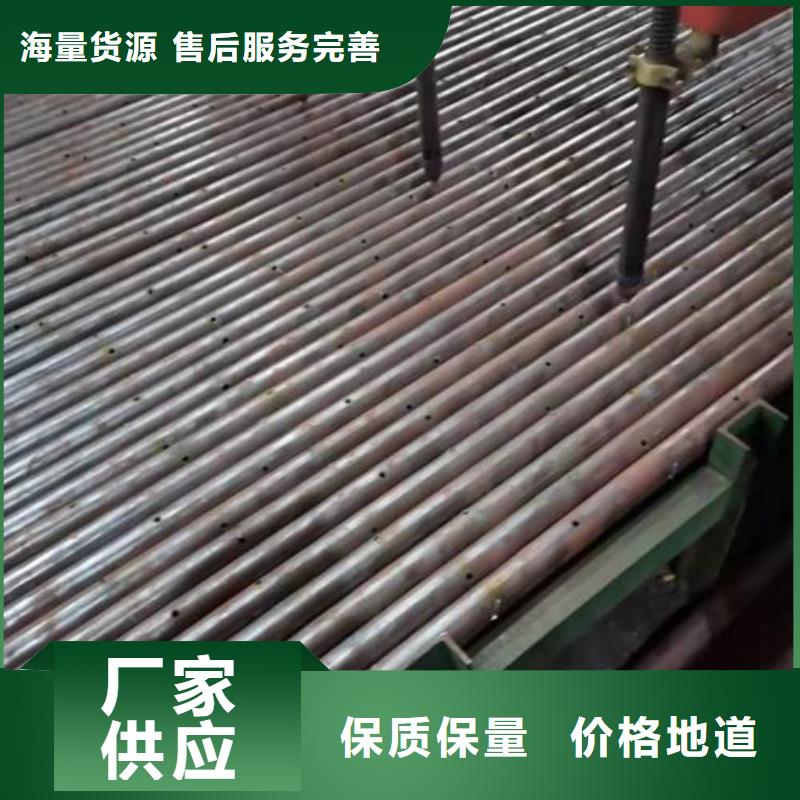 實力雄厚的注漿管供應商