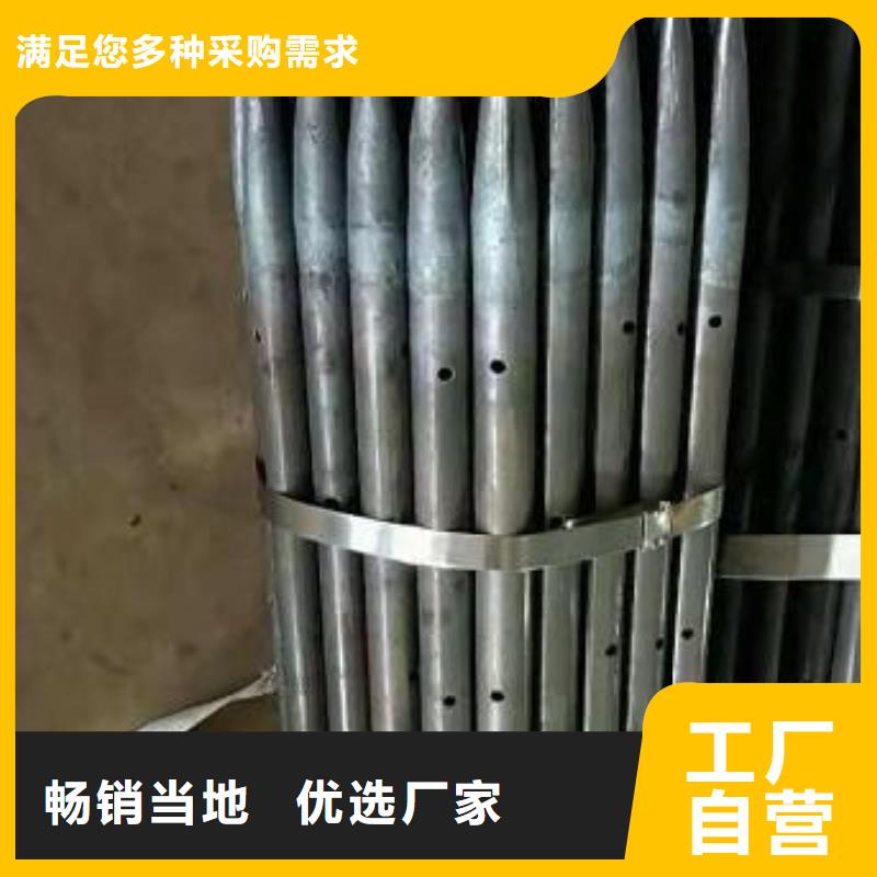 專業銷售注漿管-品牌