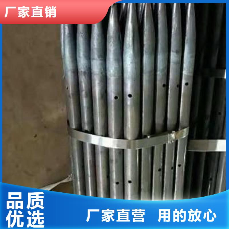 超前小導(dǎo)管排產(chǎn)計(jì)劃