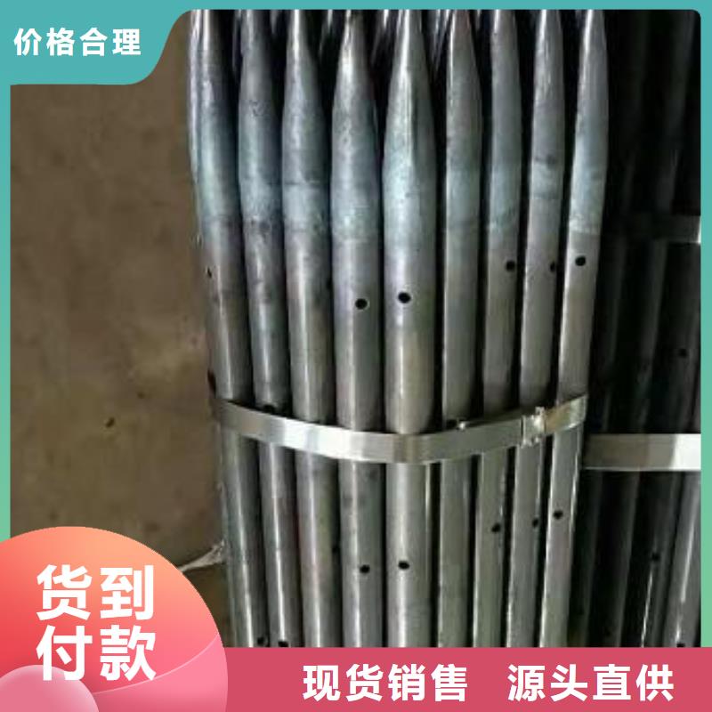 小導管注漿管棚管價格