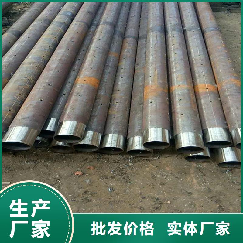 注漿管鋼花管工期快