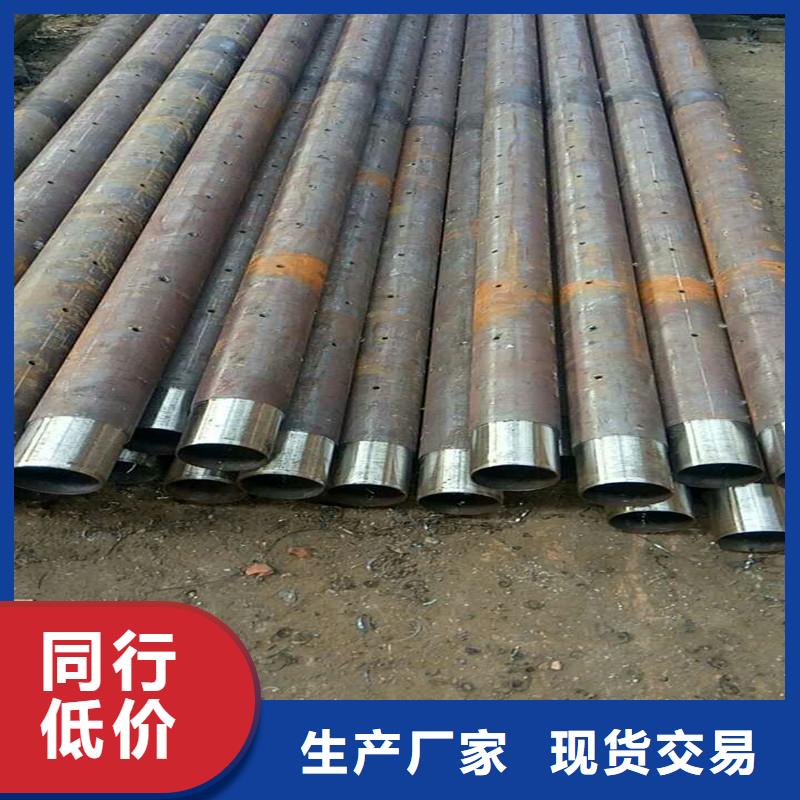 小導管橋梁聲測管報價