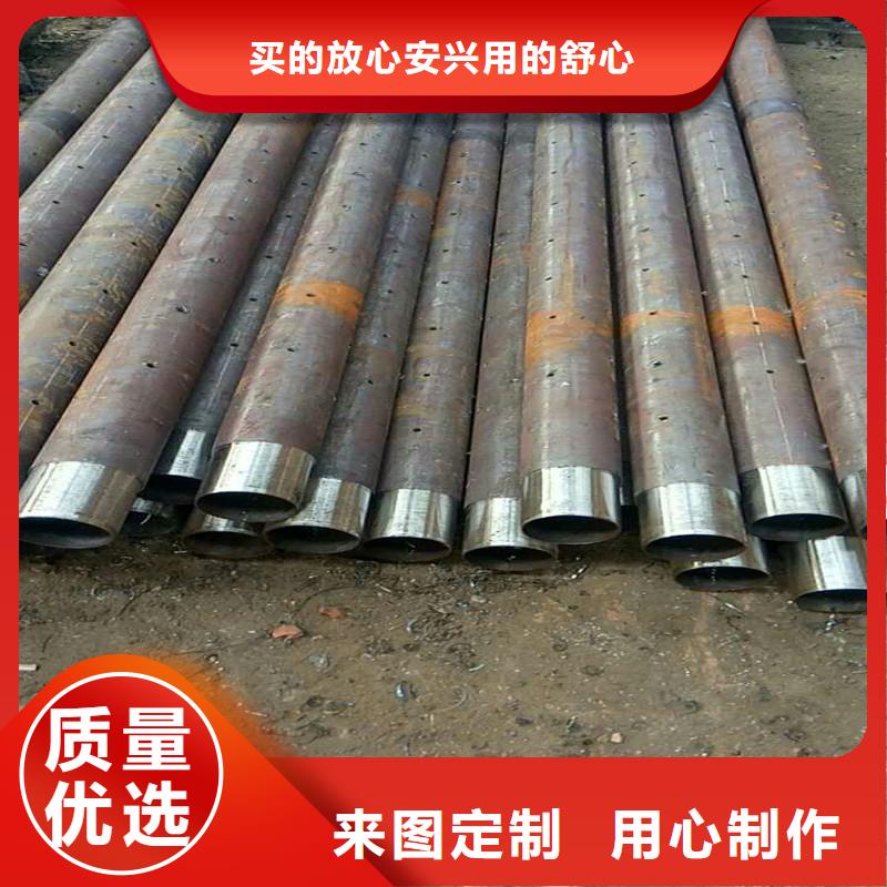 20#壓漿小導管排產計劃