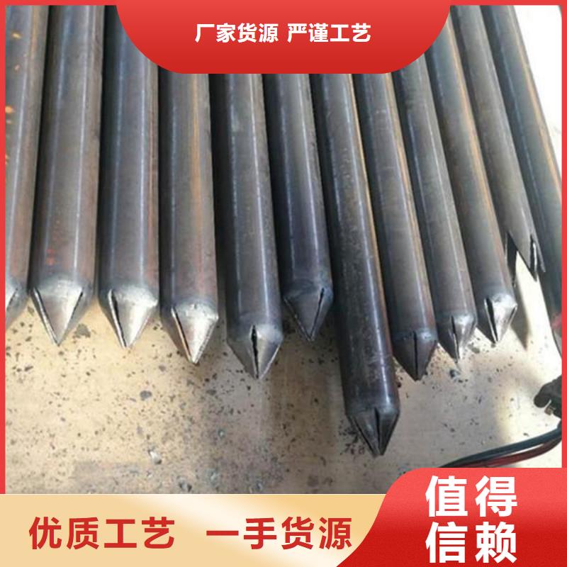 隧道巖層注漿管排產計劃本地貨源