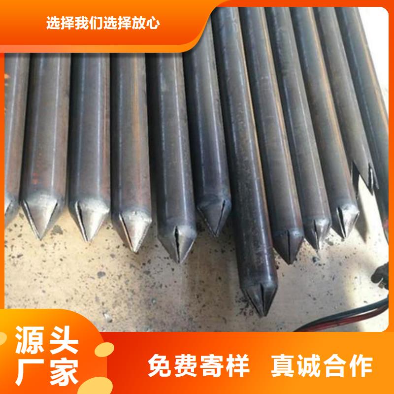 隧道超前小導(dǎo)管排產(chǎn)計(jì)劃
