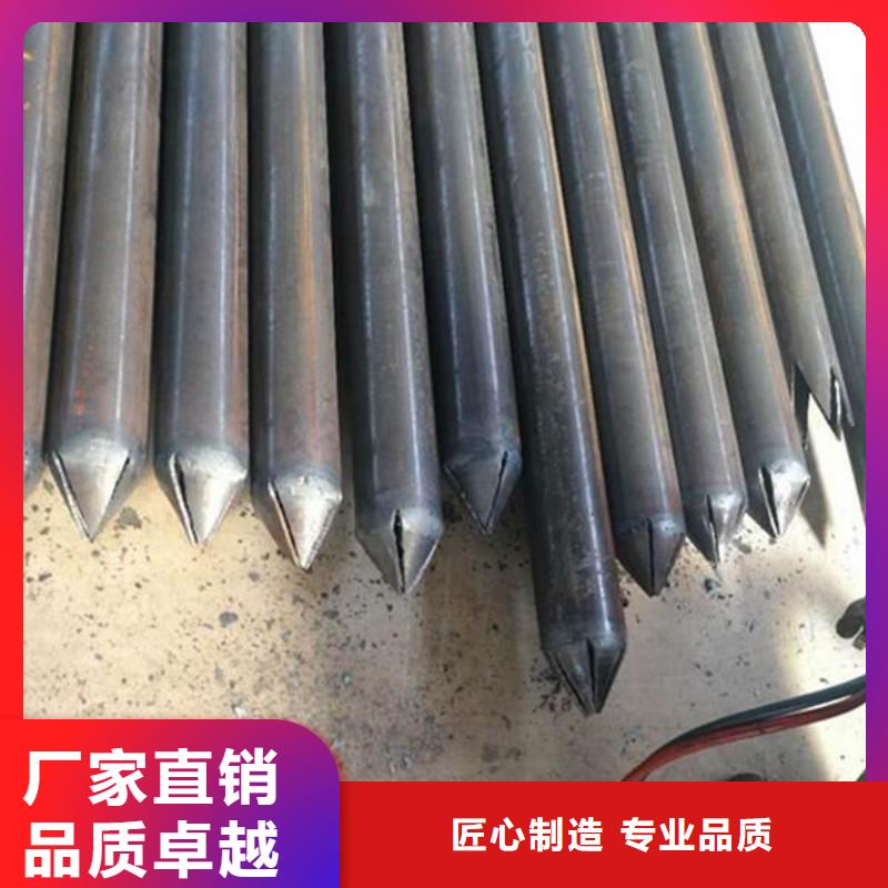 小導管車絲注漿管報價當地生產廠家