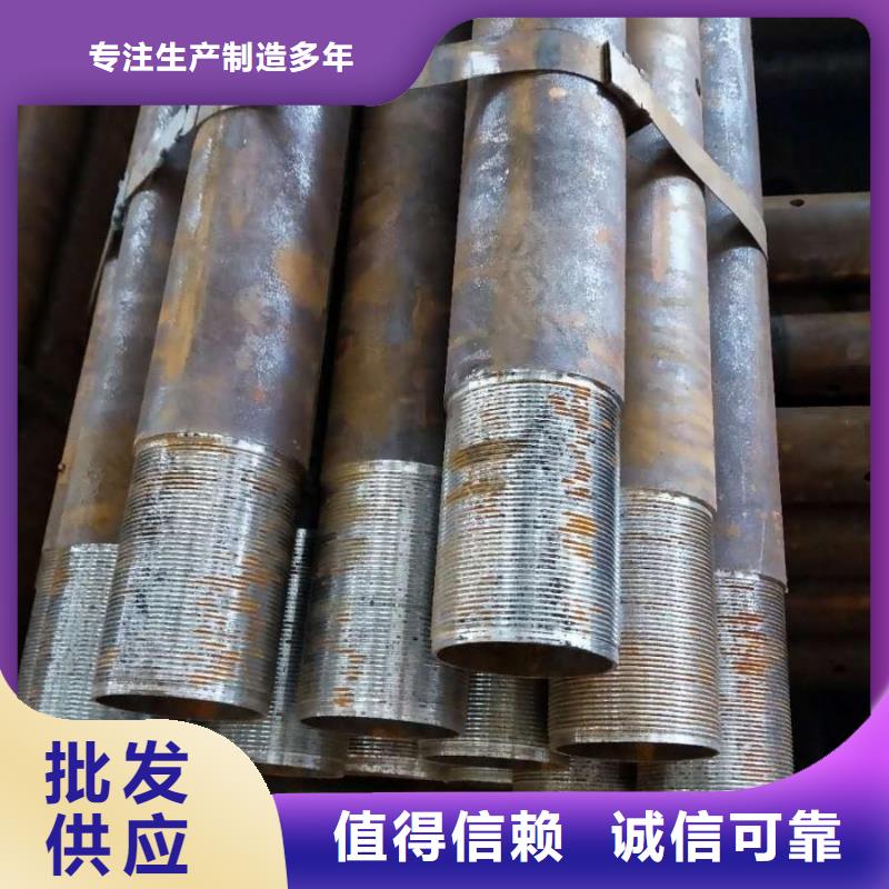 角鋼槽鋼H型鋼
