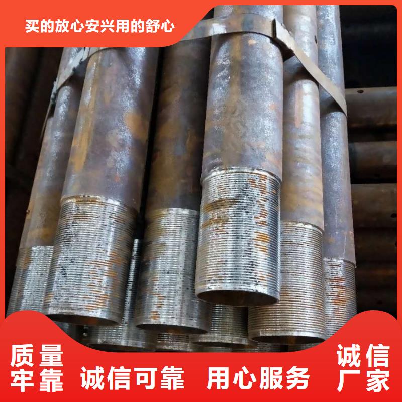 聲測管發貨快