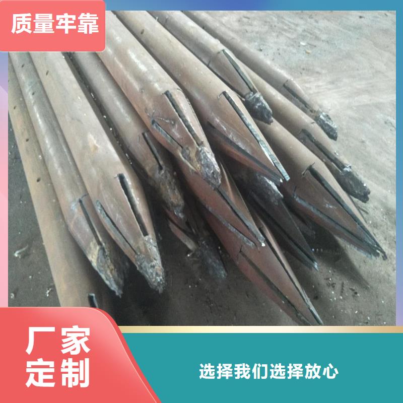 鉗壓式倒角刺鋼錨管排產(chǎn)計劃