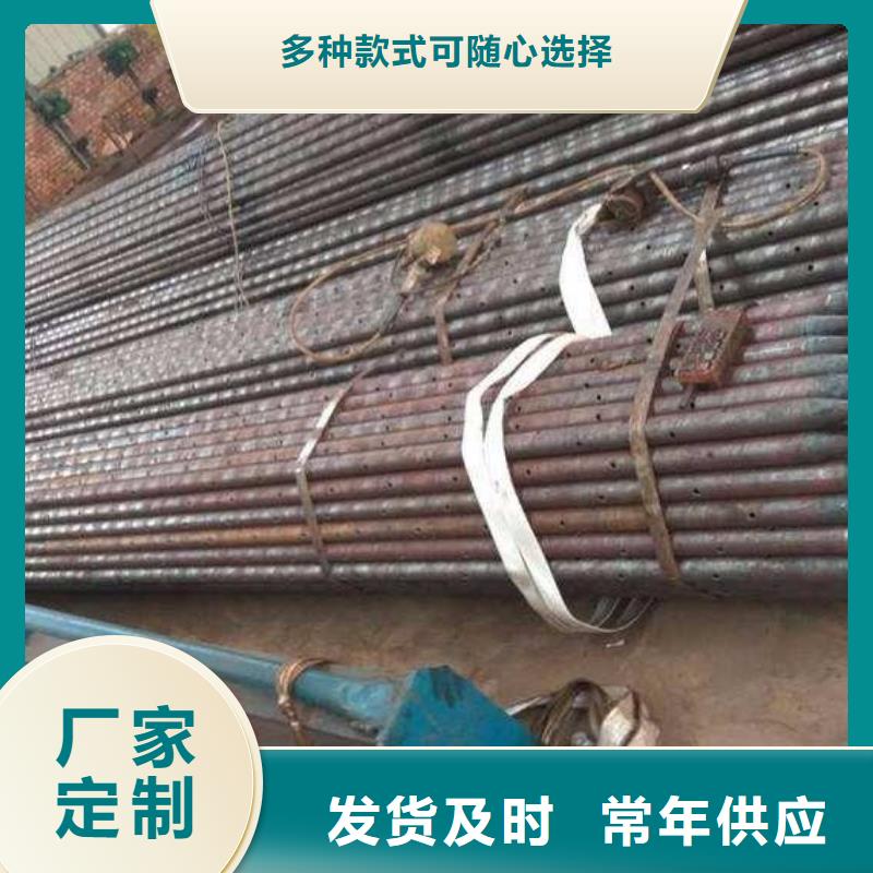 小導(dǎo)管灌漿管加工廠有實(shí)力有經(jīng)驗(yàn)