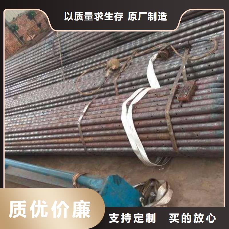 壓漿超前小導管庫存大產品實拍