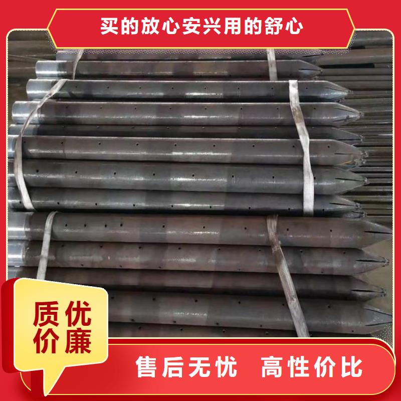 小导管车丝注浆管可配送严格把关质量放心
