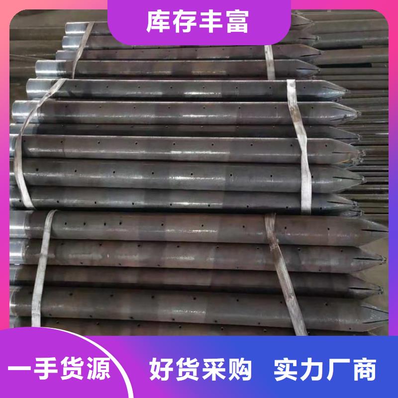 超前小導管可訂貨