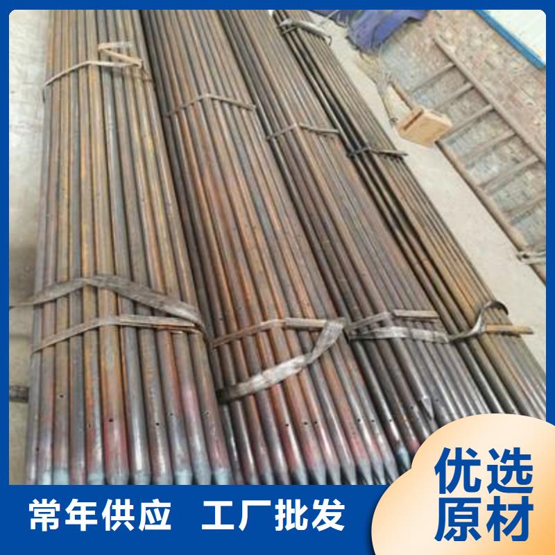 中空鋼花注漿管現(xiàn)貨全