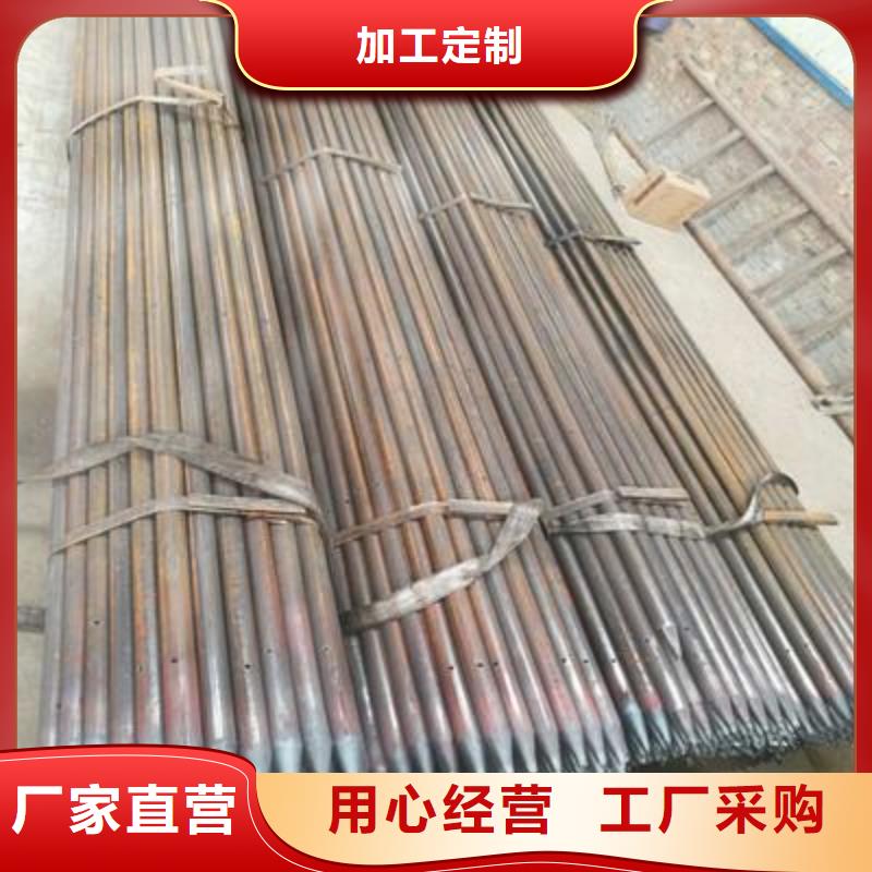 注漿鋼花管打孔車絲有現貨產品優勢特點