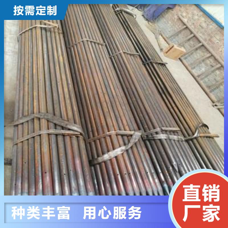 保亭縣加工打孔縮尖超前小導管當天發貨