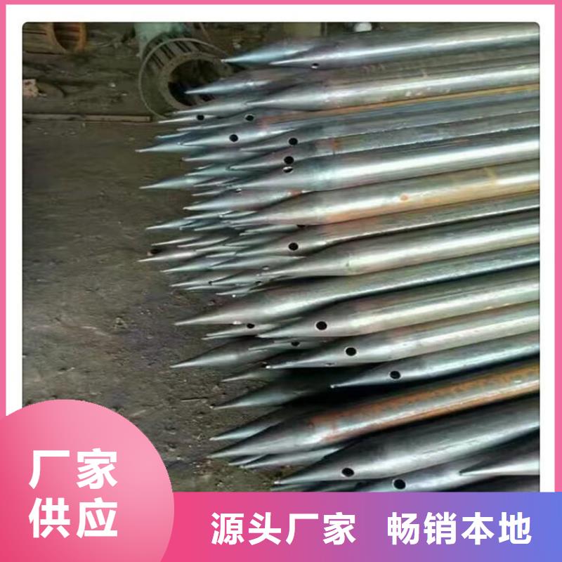 注漿鋼管打漿管可配送