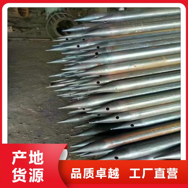 重復式注漿超前小導管價格