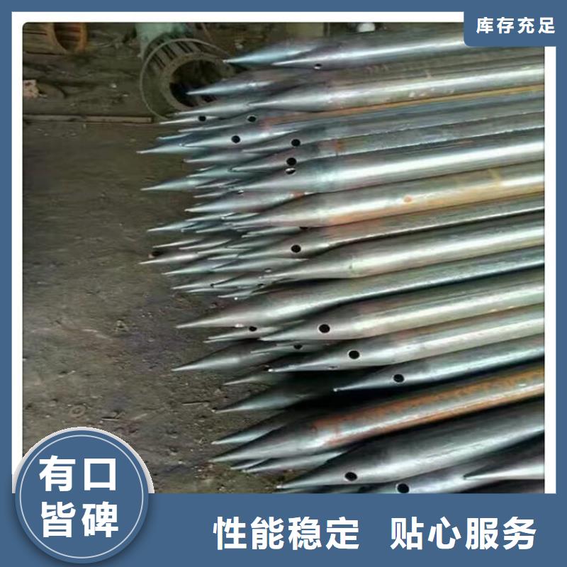 108*6管棚管价格