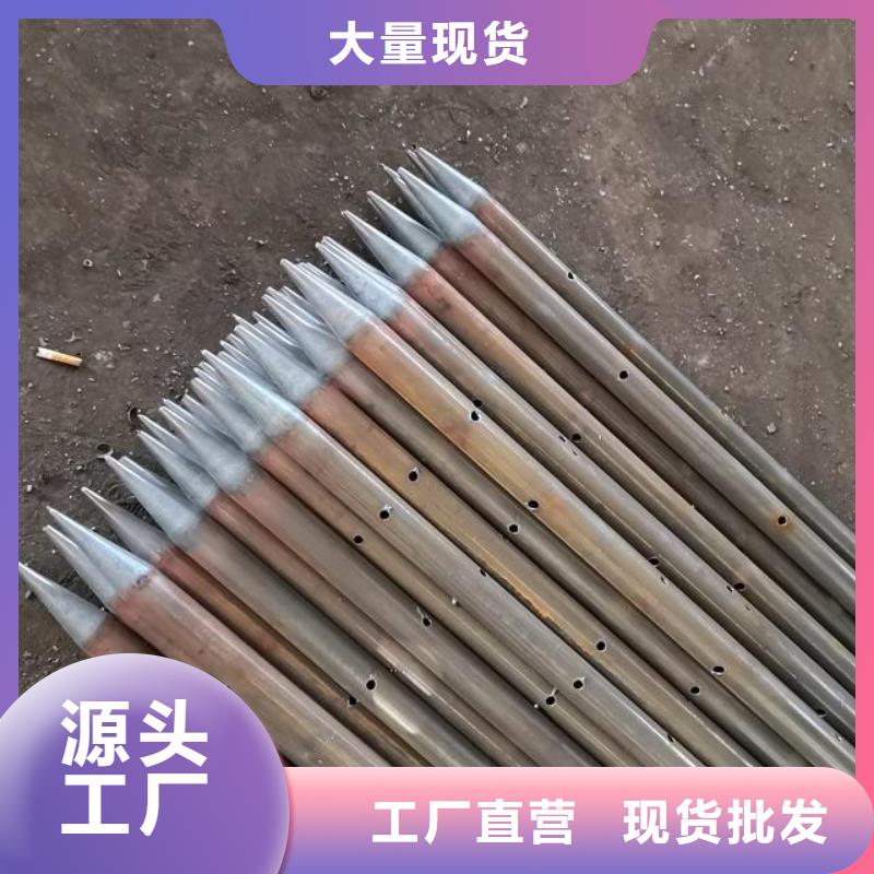 108*6管棚管注浆钢管厂家