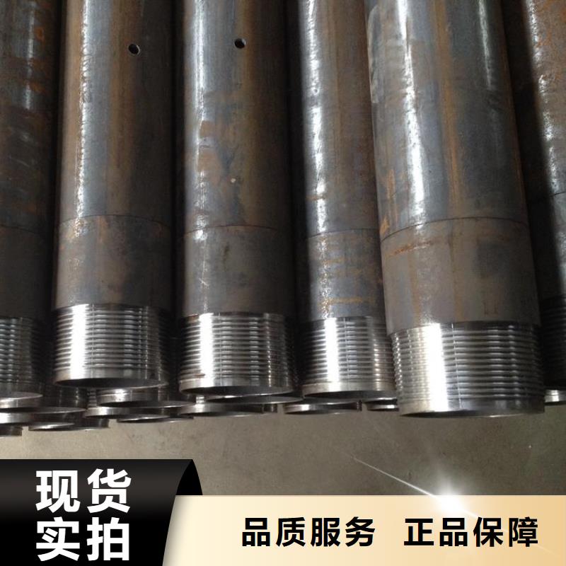 管棚鋼花管無縫管加工可定做本地廠家