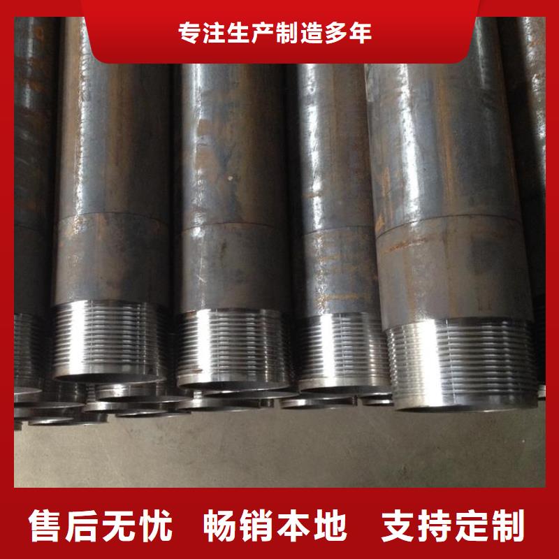 隧道管棚管工期快