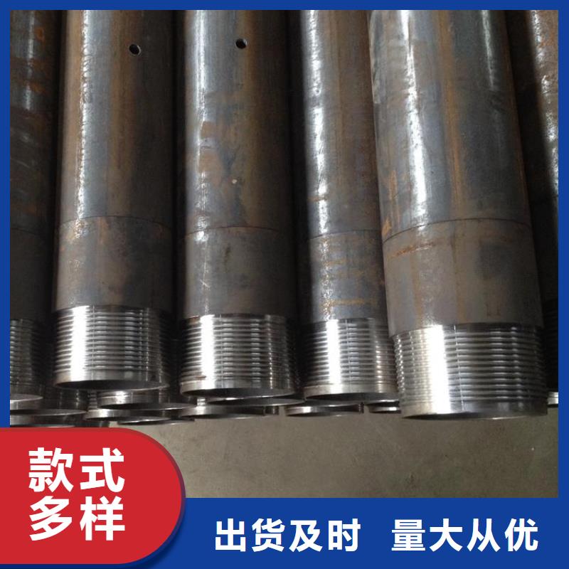 超前注漿小導管發貨快當地廠家
